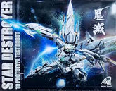 1/100 Star Destroyer TC Prototype Test Robot